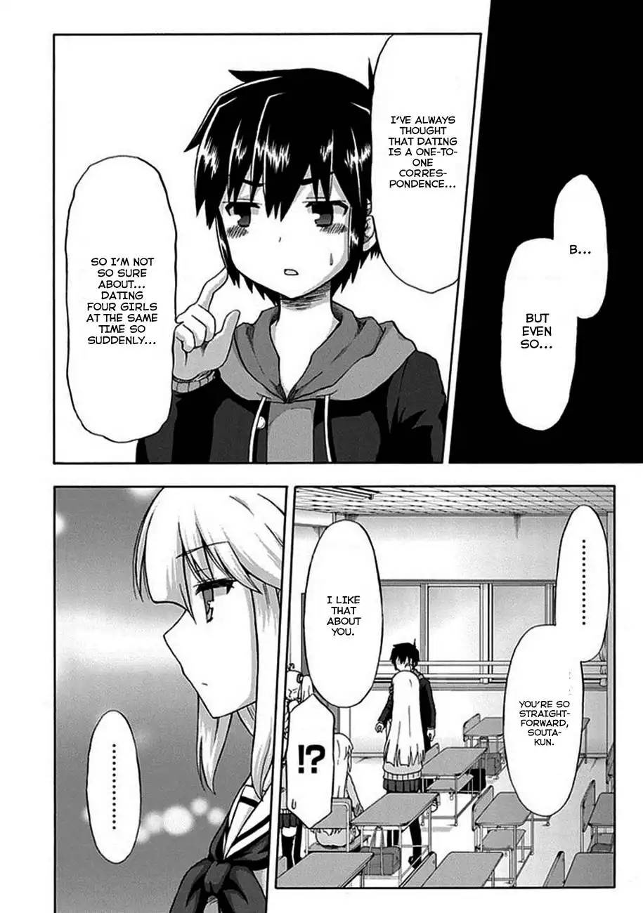 Aizawa-san Zoushoku Chapter 2 10